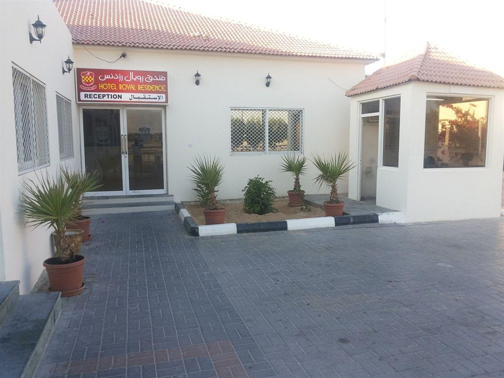 Royal Residence Hotel Apartments Umm al-Quwain Exterior photo